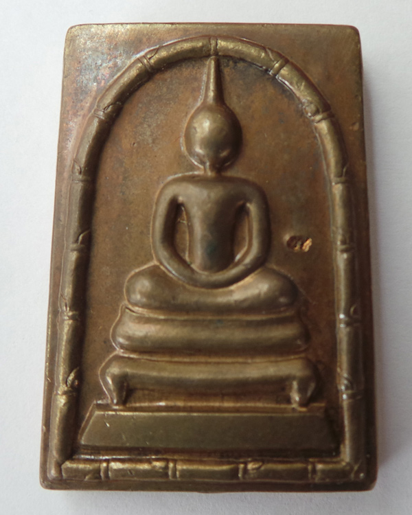 สมเด็จพระเวฬุวัน (รุ่นพูลสุข) หลวงพ่อพูล  วัดไผ่ล้อม