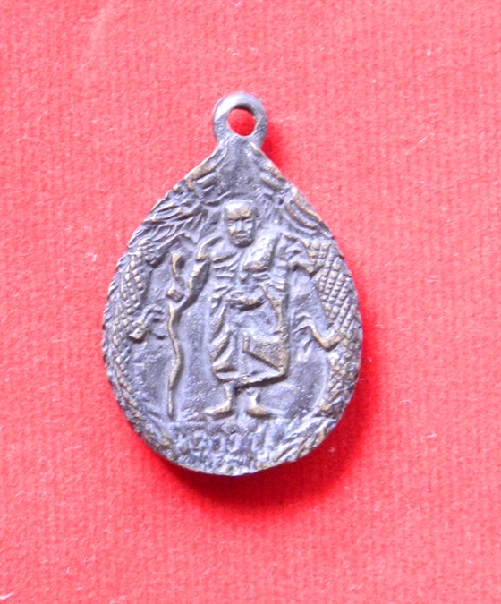 เหรียญหล่อพระสังกัจจายน์ วัดหนองหว้า เขาเทพทรงนิมิตร หลังหลวงปู่พระธรรม จ.ระยอง