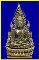 พระพุทธชินราช พิมพ์แต่งฉลุ ลอยองค์ รุ่นจอมราชันย์ เนื้อนวโลหะ หมายเลข ๑๒๐๘ 