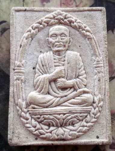 10 บาท กับ พระผงสมเด็จพระพุฒาจารย์โต พ่อขุนด่าน รุ่น๑ ปี๒๕๓๐...WA55