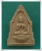 ลพ.แดง วัดเขาบันไดอิฐ * ออก วัดเทพธิดาราม ปี2515 