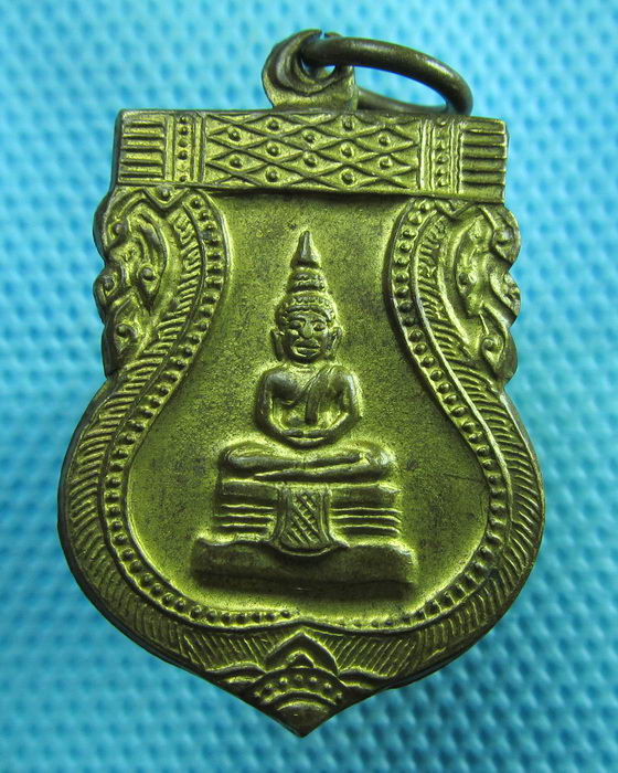 เหรียญหลวงพ่อโสธรปี 2528..เริ่ม20บาท(30/06/57-120)ต่อพรุ่งนี้ครับ