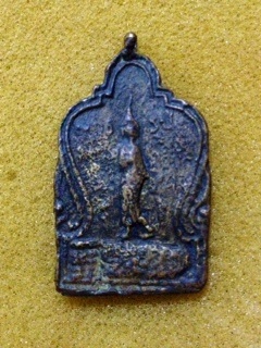 เหรียญหล่อหลวงพ่อเอม วัดคลองโป่งเคาะเดียว