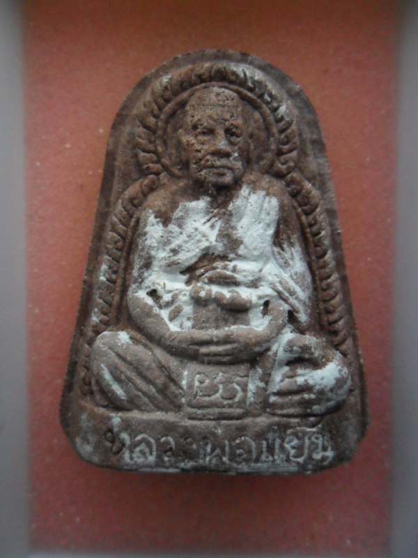 รูปเหมือนเนื้อผง หลวงปู่แย้ม วัดสามง่าม องค์ที่1