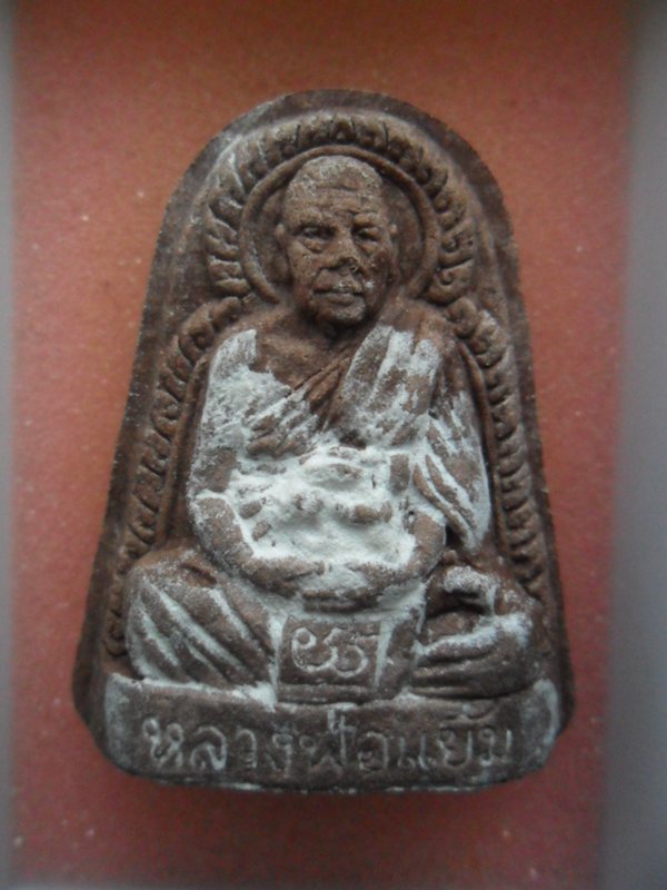 รูปเหมือนเนื้อผง หลวงปู่แย้ม วัดสามง่าม องค์ที่2
