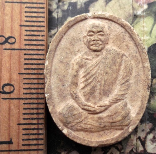 10 บาท กับ ผงหลวงพ่อสาย วัดป่าหนองยาว ต.โพนงาม อ.เดชอุดม จ.อุลราชธานี....WA98
