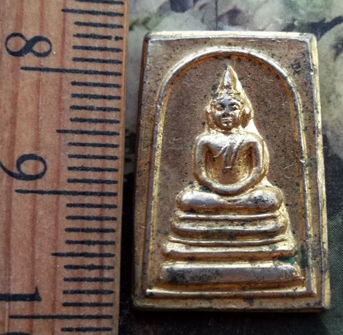 10 บาท กับ เหรียญพระสมเด็จ ..ฺBi837
