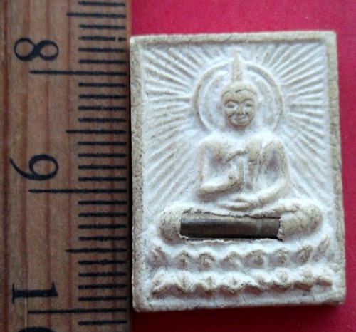 10 บาท พระผงสมเด็จ ปริสุทโธ วัดบ้านไร่ ......รหัส NA44