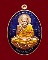 หลวงปู่ทวด รุ่นเหนือเมฆ เนื้อทองแดงลงยาสีน้ำเงิน หมายเลข 131
