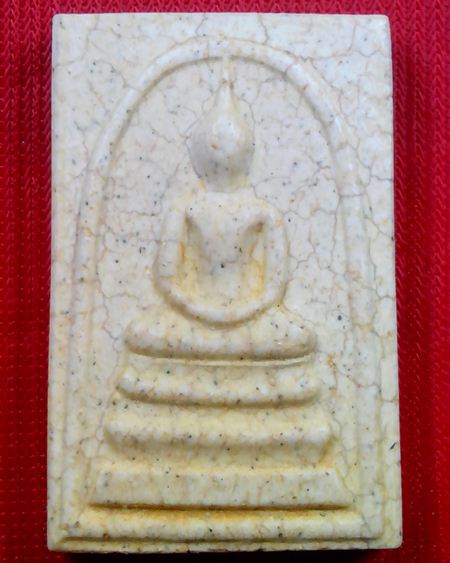 สมเด็จวัดระฆัง รุ่น122 ปี พิมพ์ใหญ่นิยม แตกลายงา พร้อมกล่อง
