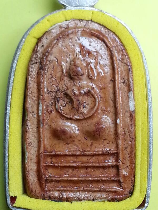 พระผง รุ่น8 หลวงปู่เพิ่ม พิมพ์เข่าตุ่ม