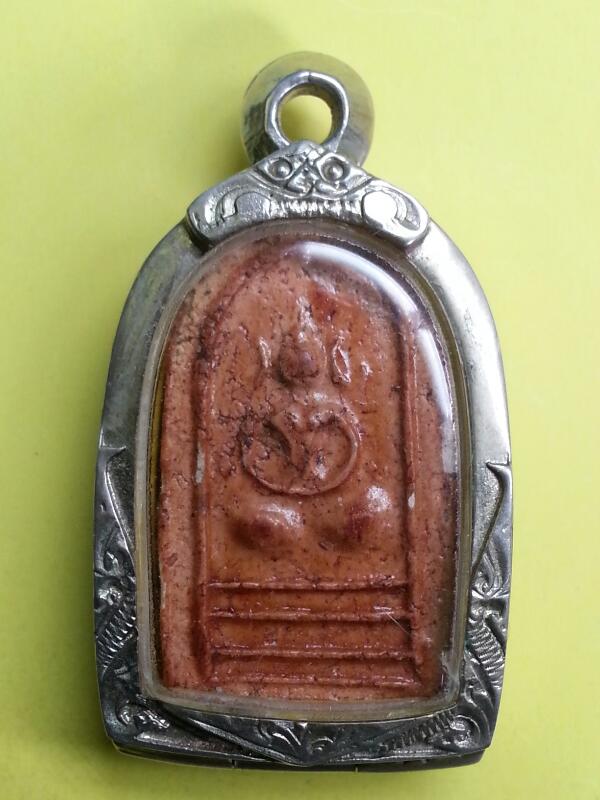 พระผง รุ่น8 หลวงปู่เพิ่ม พิมพ์เข่าตุ่ม