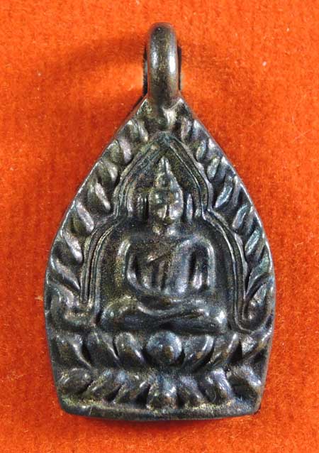 เหรียญเจ้าสัว 3 เนื้อทองแดงผิวไฟ วัดกลางบางแก้ว /// 08