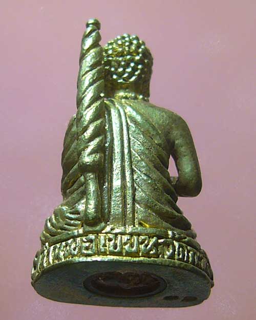 พระสีวลี ท่านพ่อเขียน วัดกะทิง จันทบุรี (รหัส 697)