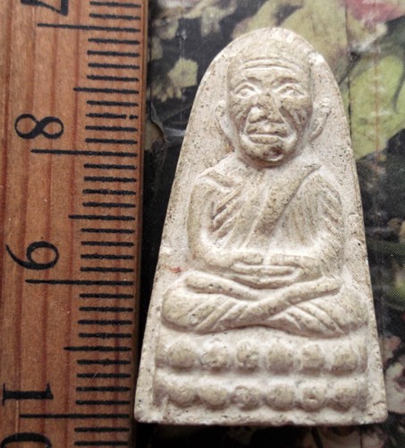 10 บาท กับ พระผงหลวงปู่ทวด เจริญรุ่งเรือง .....AC114