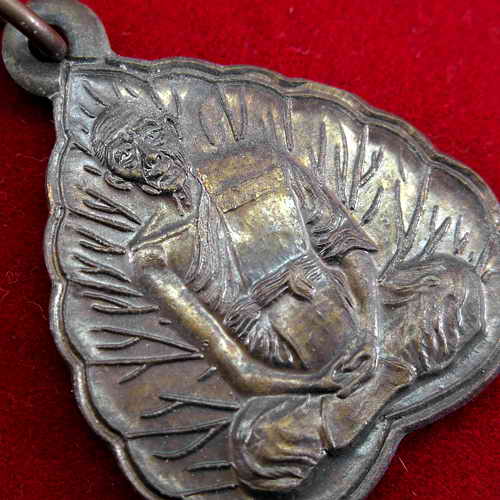 เหรียญใบโพธิ์หลวงพ่อพูล วัดไผ่ล้อม ปี 38 