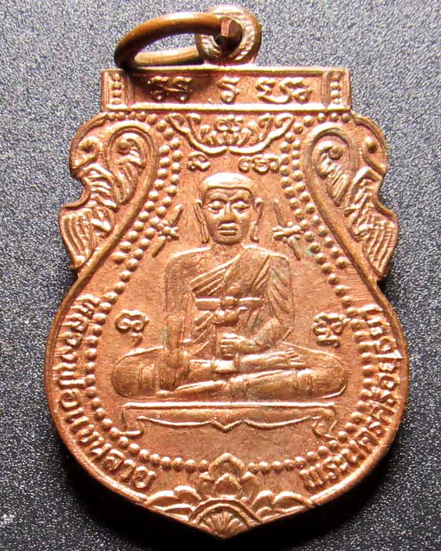 หลวงพ่อแขนลาย ปฏิสังขรณ์วัดศาลาปูน เคาะเดียว องค์ที่2