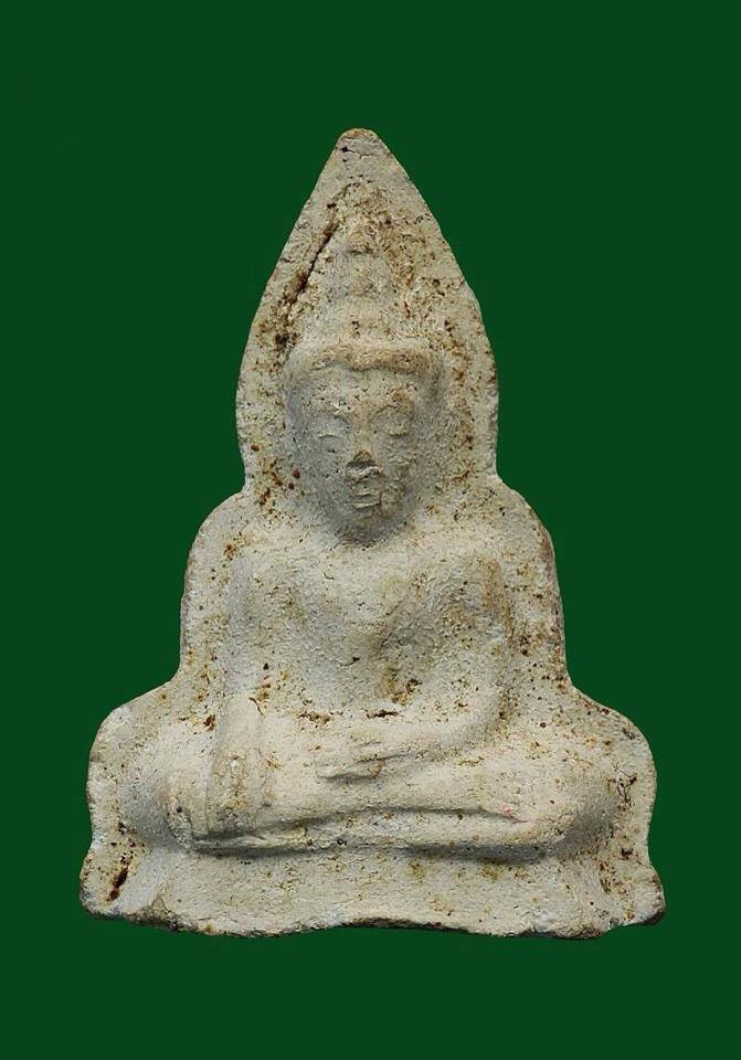 พระท่ากระดานเนื้อผง หลวงปู่เหรียญ วัดหนองบัว ปี97 กาญจนบุรี