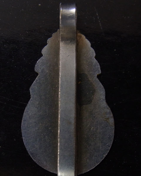 หลวงปู่เพิ่ม