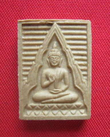 พระผงของขวัญ วัดปากน้ำ ภาษีเจริญ กทม. รุ่น 6 พระไตรปิฎกหินอ่อน ปี 2532 มวลสารจากรุ่น 1- 5