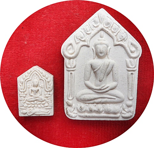***ขุนแผนพรายกุมาร ปี๕๗(ย้อนยุค)วัดละหารไร่ จ.ระยองพิมพ์ใหญ่+เล็กเนื้อขาวผงพุทธคุณ ๑๐๘ ตะกรุดทองแดง