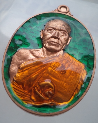  เหรียญบารมีบุญ 65 ทองแดงลงยา (สีเขียว)โค๊ดกรรมการ หลังจาร หมายเลข 184 หลวงพ่อทอง 