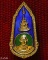 เข็มกลัด หลวงปู่เผือก วัดกิ่งแก้ว ระไหล่ทองลงยา สวย