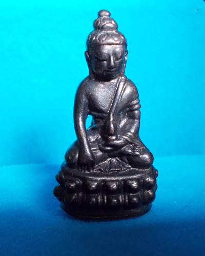 **วัดใจเคาะเดียว 20บาท** พระกริ่งปวเรศ สมเด็จพระสังฆราช วัดบวรนิเวศวิหาร