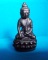 **วัดใจเคาะเดียว 20บาท** พระกริ่งปวเรศ สมเด็จพระสังฆราช วัดบวรนิเวศวิหาร