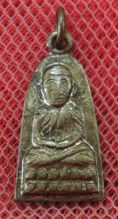 เหรียญหลวงปู่ทวด รุ่น ทะเลซุง พิมพ์กลาง บัวหก "เนื้ออัลปาก้า" ปี 2508 ผิวเดิม