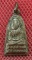 เหรียญหลวงปู่ทวด รุ่น ทะเลซุง พิมพ์กลาง บัวหก "เนื้ออัลปาก้า" ปี 2508 ผิวเดิม 
