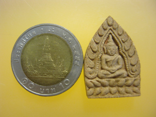 พระเจ้าสัว รุ่นคูณทวีทรัพย์ หลวงพ่อคูณ วัดบ้านไร่ จ.นครราชสีมา ปี2535 พร้อมกล่องเดิม