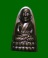 หลวงปู่ทวด พ่อท่านพรหม วัดพลานุภาพ จ.ปัตตานี เนื้อทองเหลืองรมดำ รุ่น กฐิน 2555 No.8612 สวยครับ