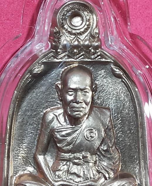 เหรียญระฆัง เนื้ออัลปาก้า เลี่ยม+เกศา หลวงปู่ชื้น วัดญาณเสน อยุธยา ปี46 ตอกโค๊ตด้านหลัง