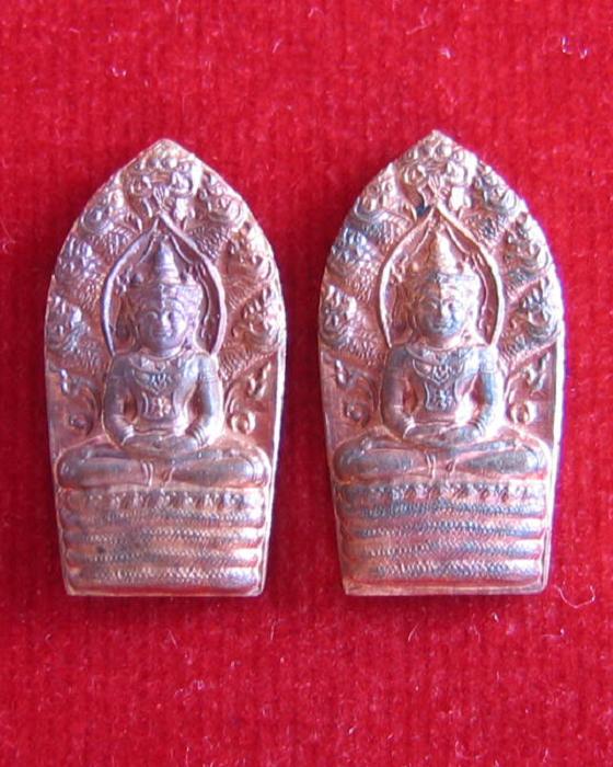 ปรกใบมะขามรุ่นแรก เนื้อทองแดง 2องค์ หลวงปู่ชื้น วัดญาณเสน อยุธยา ปี45...เคาะเดียวแดง...