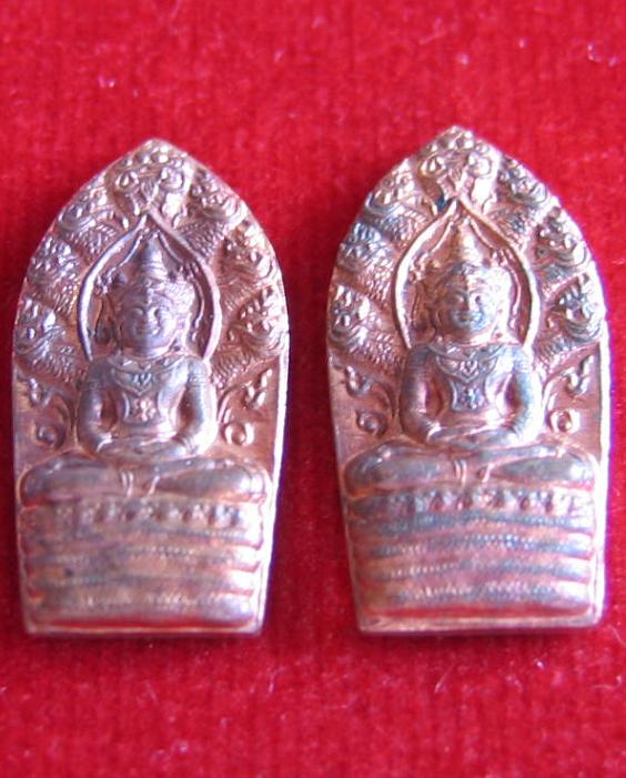 ปรกใบมะขามรุ่นแรก เนื้อทองแดง 2องค์ หลวงปู่ชื้น วัดญาณเสน อยุธยา ปี45...เคาะเดียวแดง...