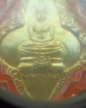  พระประจำวันพฤหัสบดี หลวงปู่ทิม ปี 2517 สวยๆ **เคาะเดียว** 2