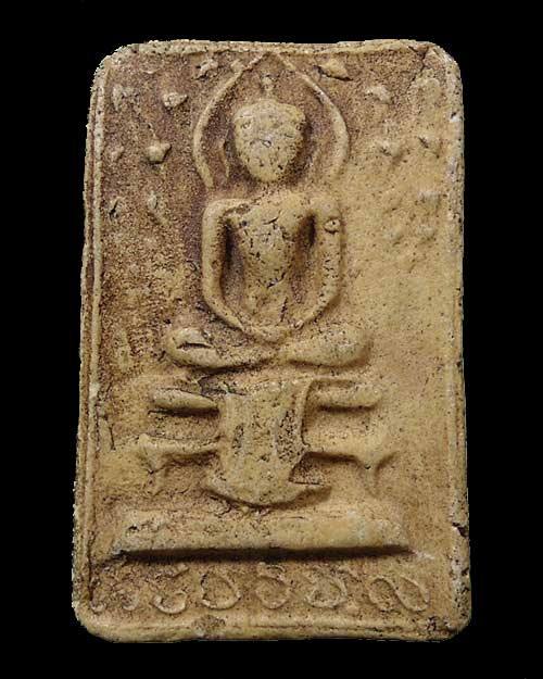 เคาะแรก ### พระสมเด็จปรกโพธิ์ประภามณฑล พิมพ์ใหญ่ ปี 2514 วัดไผ่ล้อม หลวงปู่ทิม ปลุกเสก องค์ที่ 3