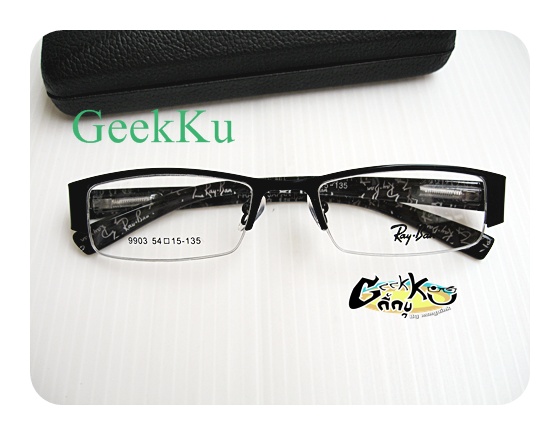 กรอบแว่น Ray Ban (RB1) ทรงครึ่งกรอบสีดำ เคาะเดียว 700