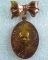 เหรียญกรรมการ พระอาจารย์วิริยังค์ วัดธรรมมงคล (รหัส 1537)