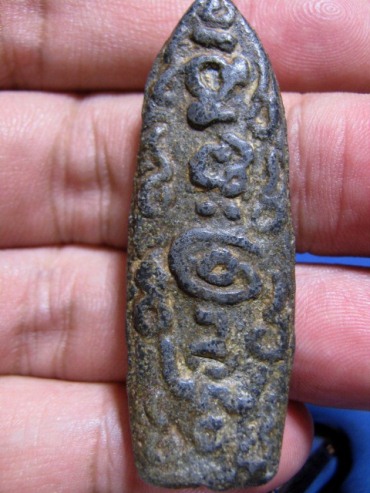 พระลีลา เนื้อชินเเขียว จ.สุโขทัย พระมีไขและปานดำทั่วไป พระดูง่าย