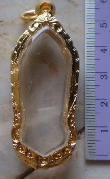 ตลับเงินแกะลาย  ชุบทองแท้  ใส่เหรียญ 25 ศตวรรษ  เคาะเดียว 