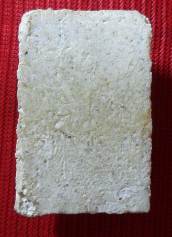 #พระสมเด็จปรกโพธิ์หลวงพ่อเงิน วัดดอนยายหอม เนื้อผง พิมพ์เล็ก จ.นครปฐม พร้อมบัตรรับรอง