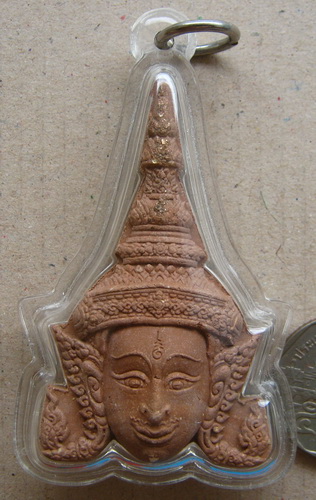 เทพรัญจวน หลวงปู่อั้น วัดธรรมโฆษก จ.อุทัยธานี เลี่ยมกันน้ำพร้อมใช้