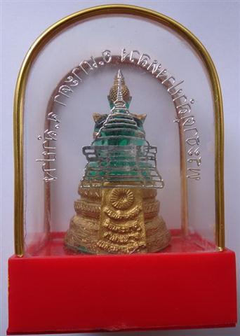 พระบูชาตั้งหน้ารถพระแก้วมรกตวัดพระธาตุลำปางหลวง เคาะเดียว150