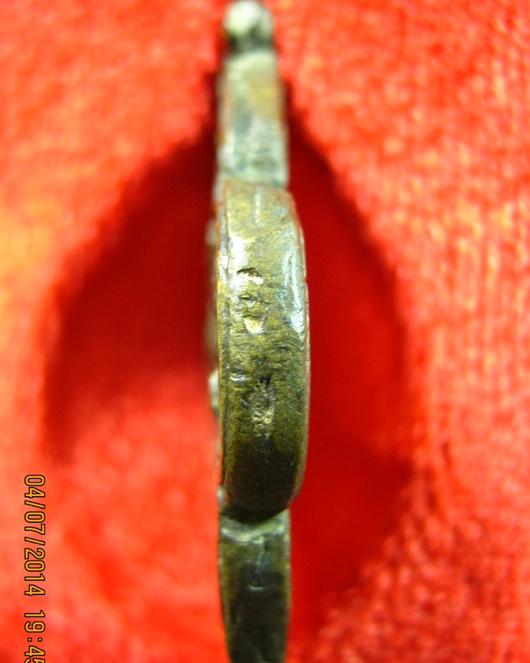 เหรียญหล่อพระปิดตา วัดทองนพคุณ