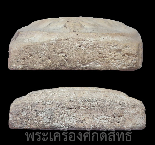 100 ปี พิมพ์หลังเต่า สภาพสวยๆ พร้อมบัตรเซียนร้อยปี เบาๆเคาะเดียว