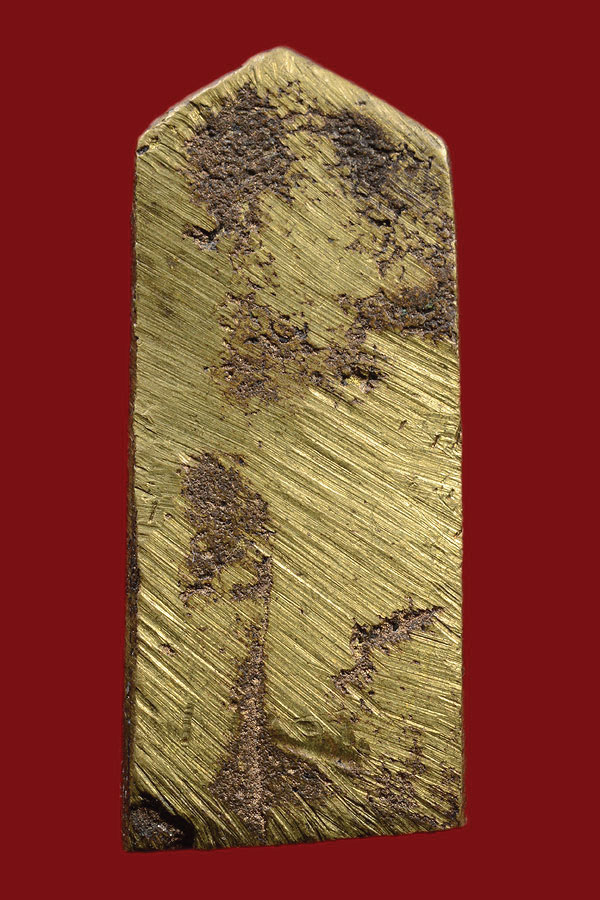 พระประจำวัน ปางรำพึง (วันศุกร์) เจ้าคุณศรี "สนธ์" วัดสุทัศฯ กทม. ปี 2494