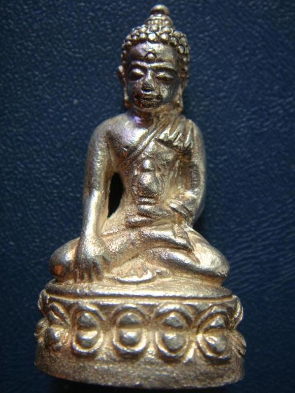 เคาะเดียว...พระกริ่งเฉลิมพล วัดช้างให้ รุ่นสร้างโรงพยาบาล ปี39 เนื้อเงิน พร้อมกล่อง พร้อมบัตรรับรอง