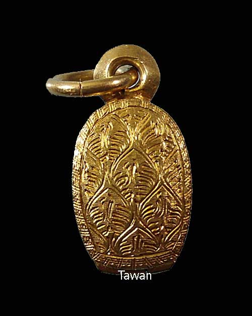 เคาะแรก @@@ ตลับทอง 90 % พิมพ์นาคปรก นน.5.07 กรัม